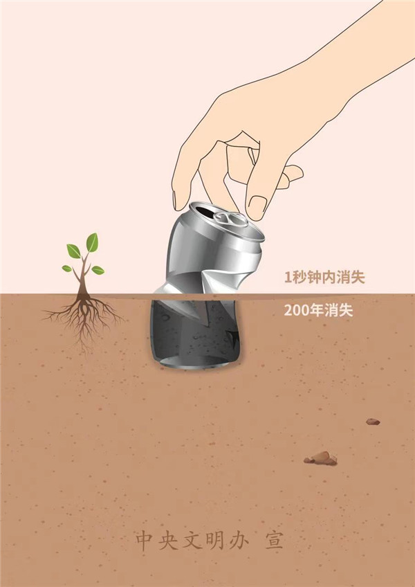 微信圖片_20221209112636.jpg